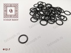 Кольцо металл 12мм (черный) Ф12-7