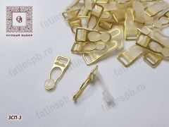 Застежка для пояса/чулок ЗСП-3 (золото)