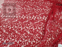 Кружево OB-N005