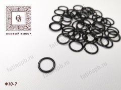 Кольцо металл 10мм (черный) Ф10-7