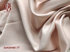 Атлас Саншайн №77 (3м)  