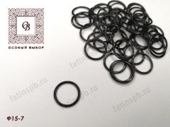 Кольцо металл 15мм (черный) Ф15-7