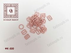 Комплект фурнитуры 10мм (металл) ФК-500