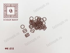 Комплект фурнитуры 10мм (металл) ФК-515