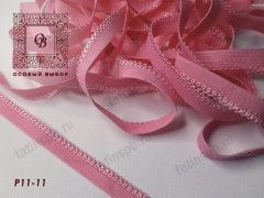 Резинка ажурная 10мм Р11-11 (Розовый) 