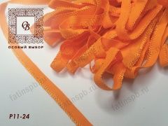 Резинка ажурная 10мм Р11-24 (Оранжевый) 